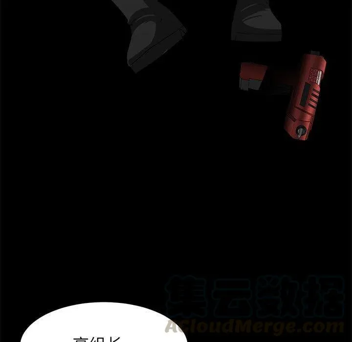 34 第57页