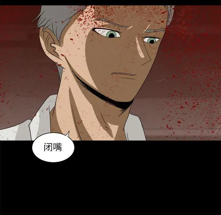 34 第60页