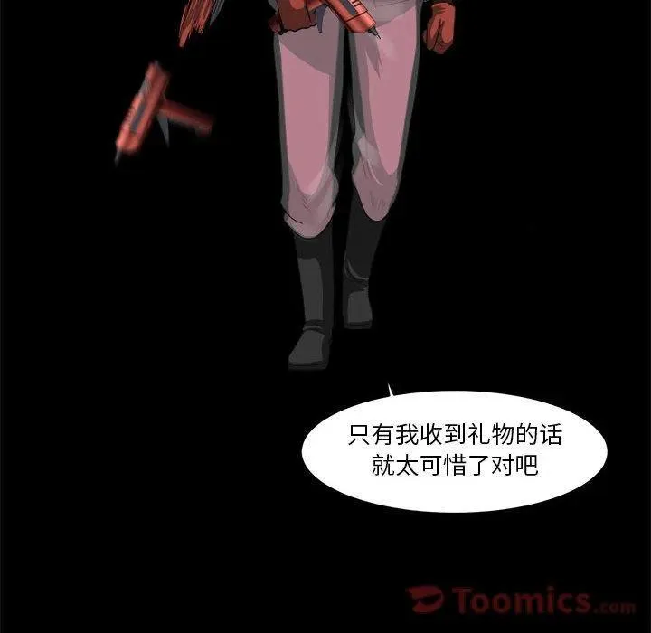 34 第68页