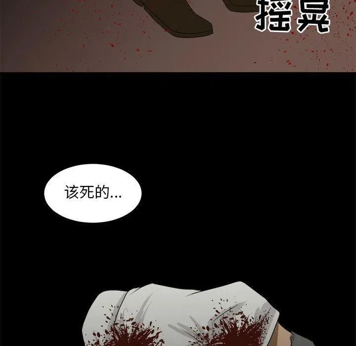 34 第75页