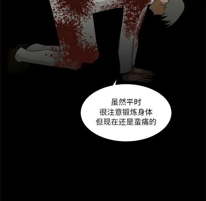 34 第76页