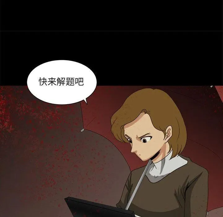 34 第78页