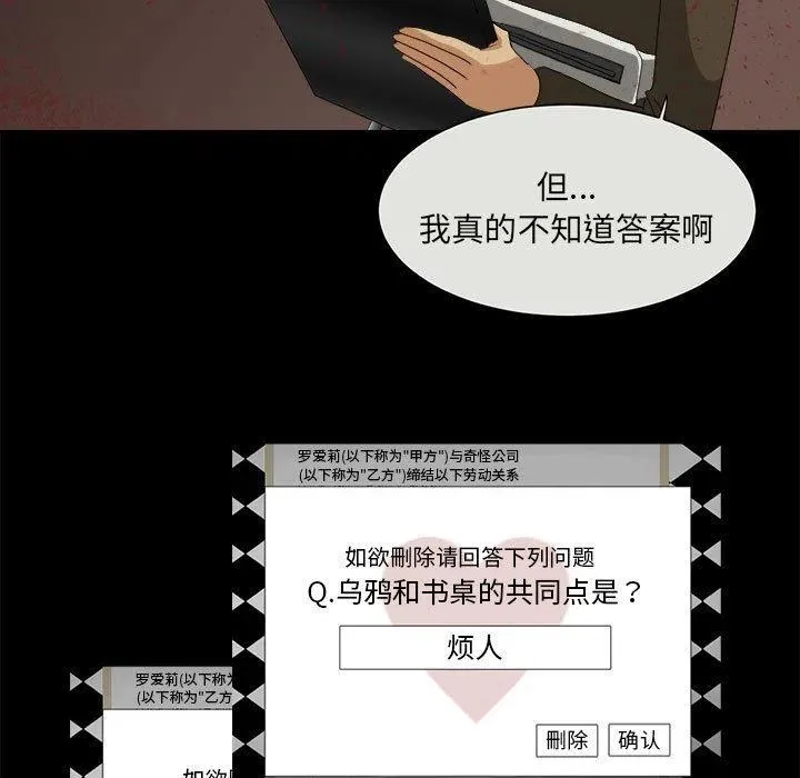 34 第79页