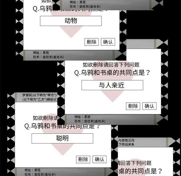 34 第80页
