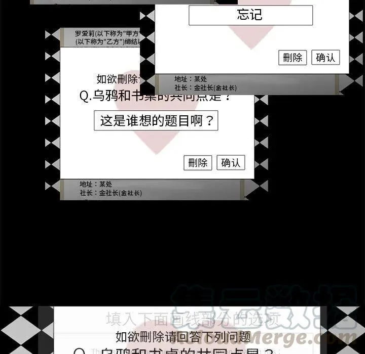 34 第81页