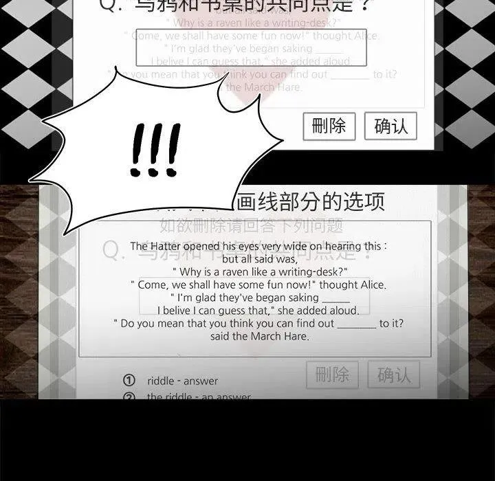 34 第82页