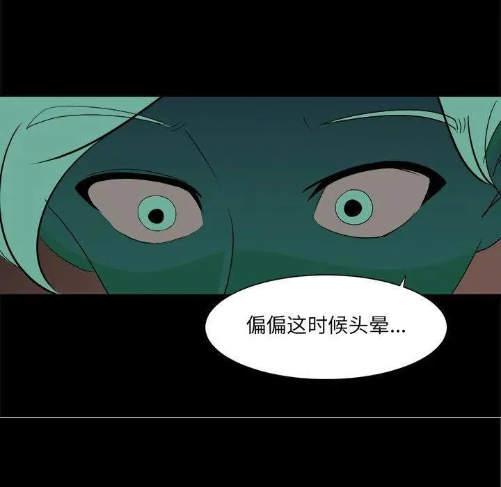 34 第83页