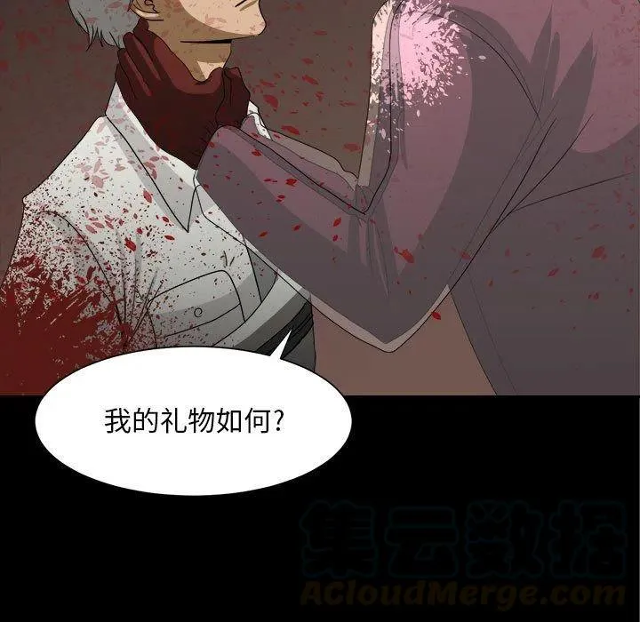 34 第85页