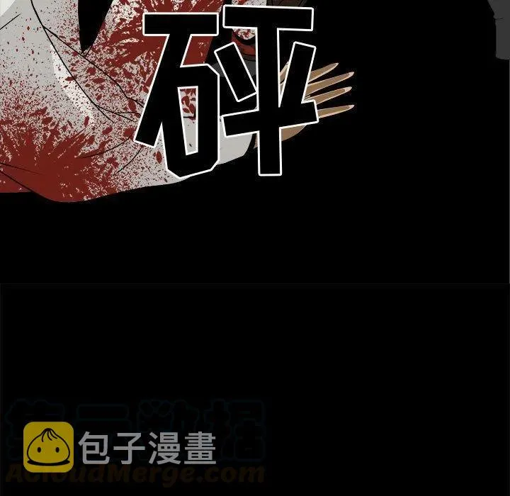 34 第89页