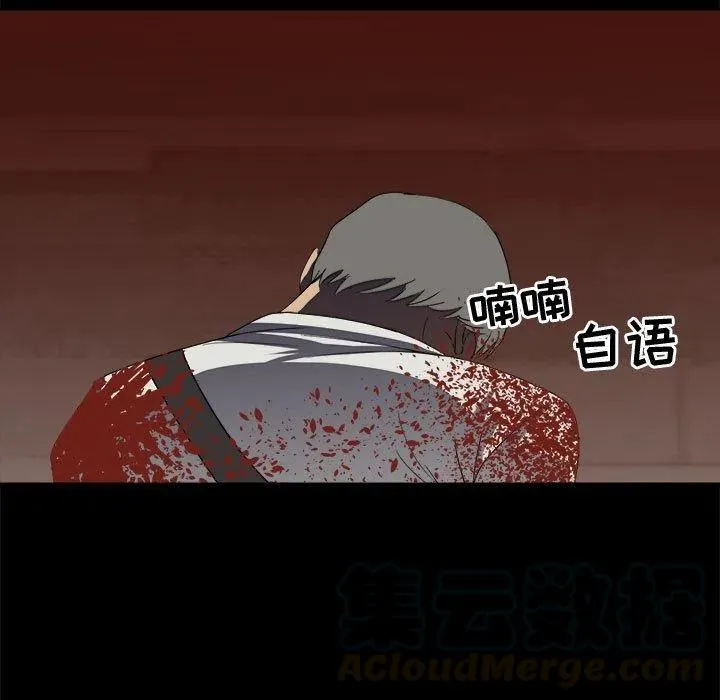 34 第93页