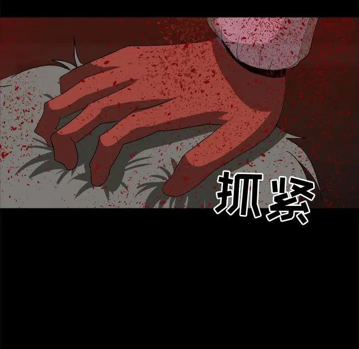 34 第96页