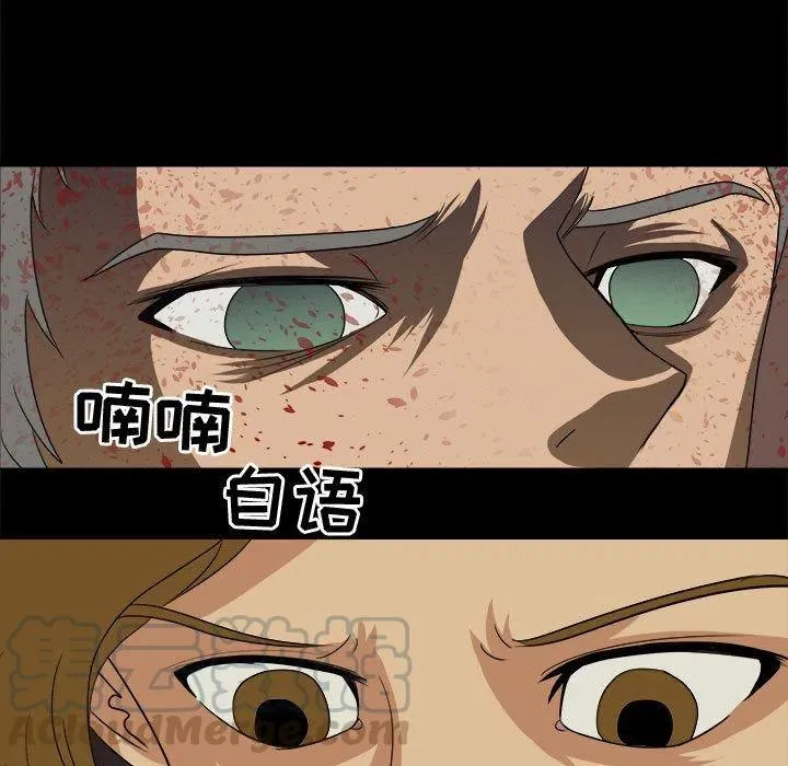 34 第97页