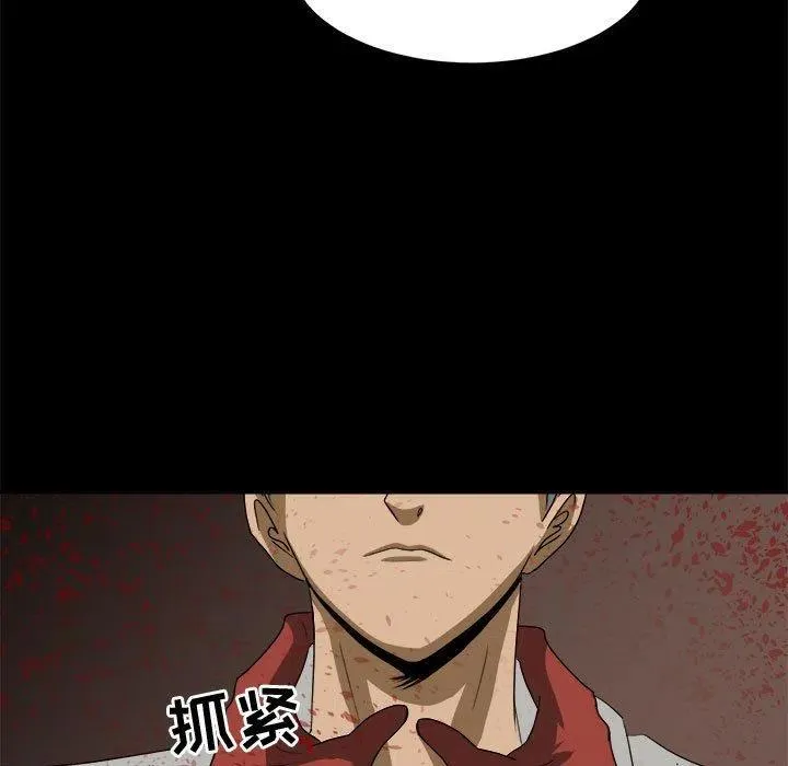 34 第99页