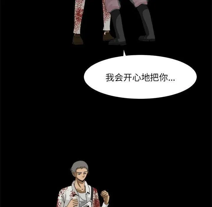 34 第102页