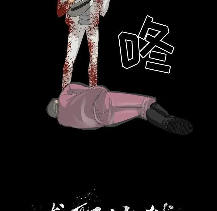 34 第103页