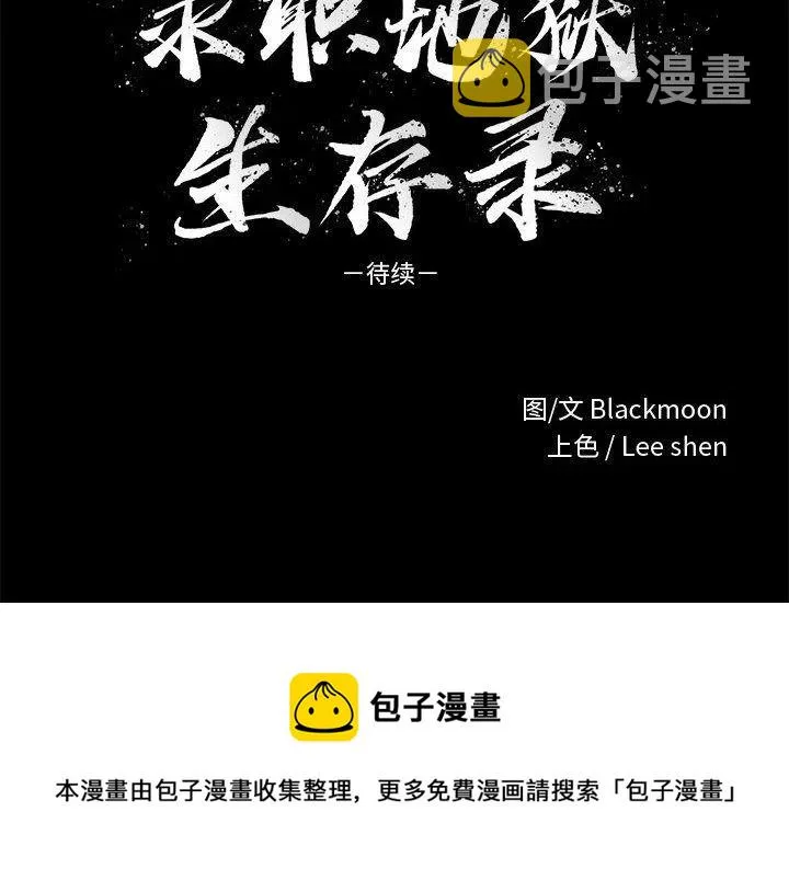 34 第104页