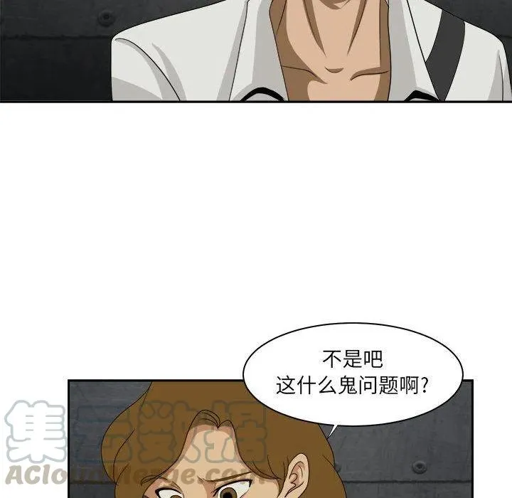 33 第9页