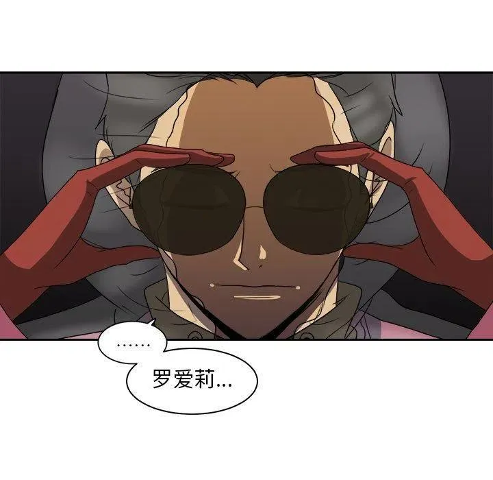 33 第30页