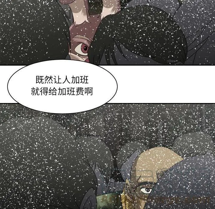 33 第45页