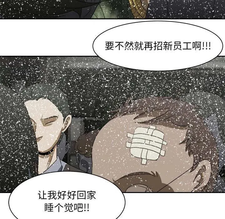 33 第46页
