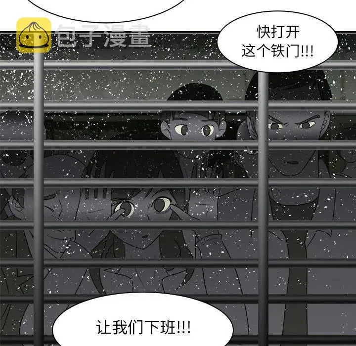 33 第47页