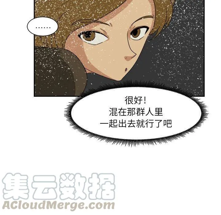 33 第49页
