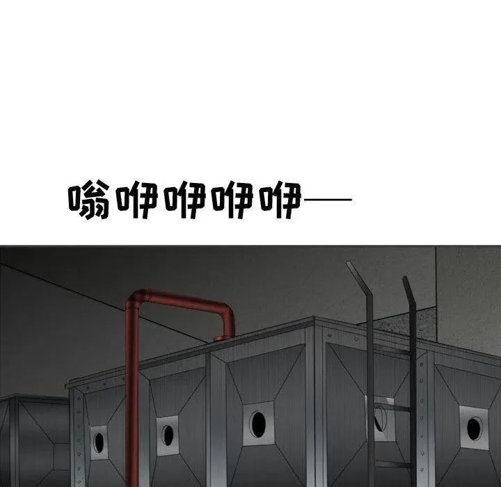33 第51页