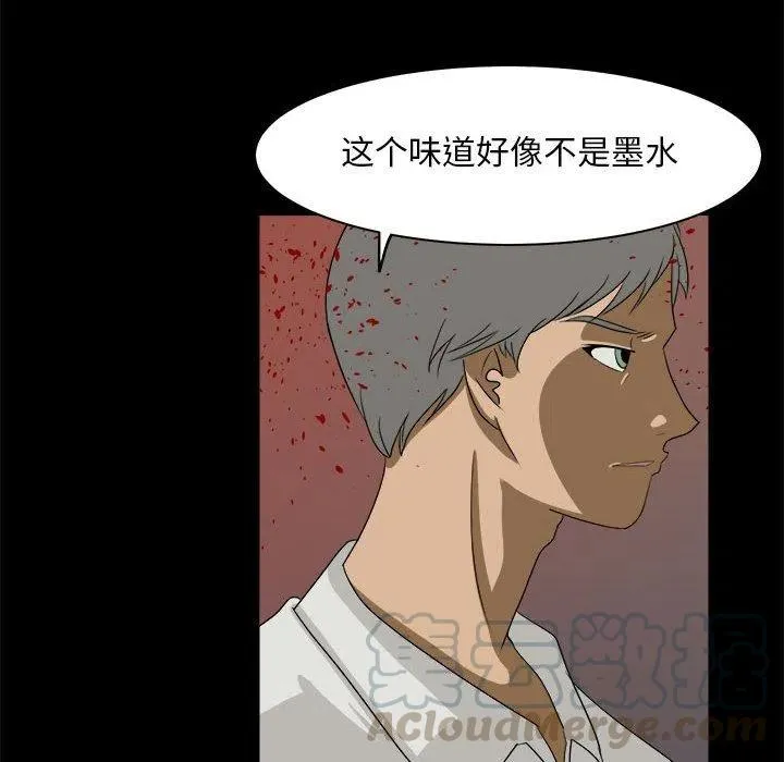 33 第69页
