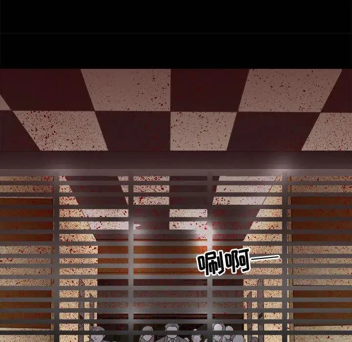 33 第71页