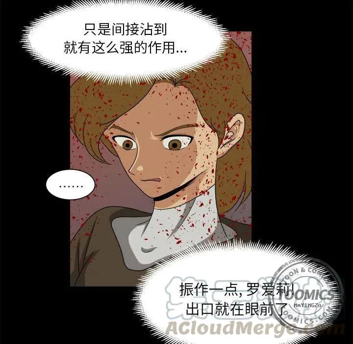 33 第77页