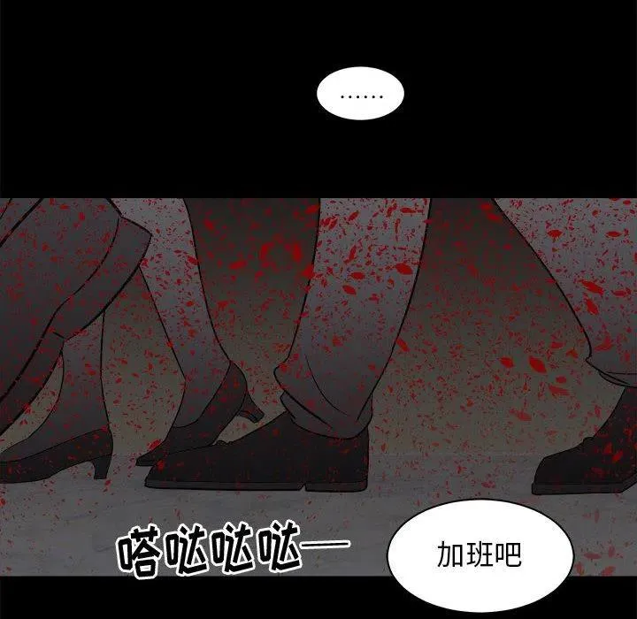 33 第79页
