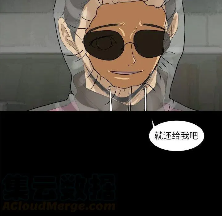 33 第97页