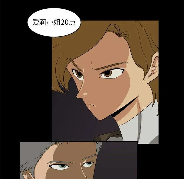 32 第6页