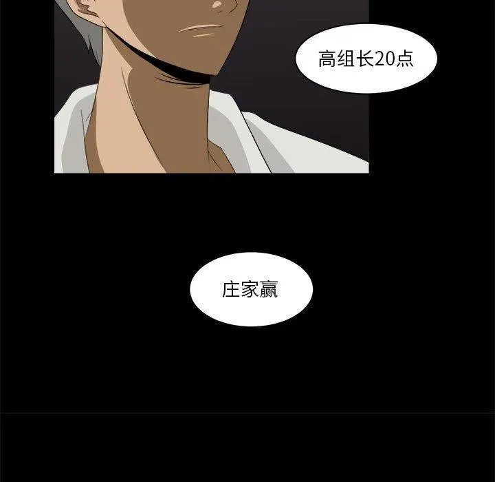 32 第7页