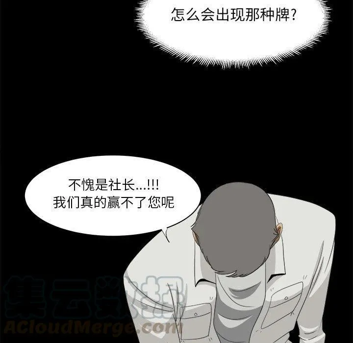 32 第9页