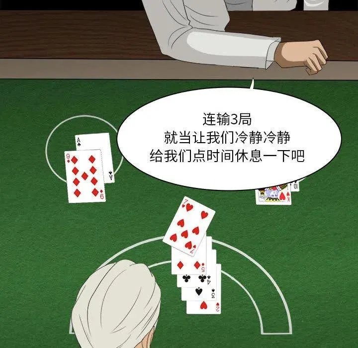 32 第10页
