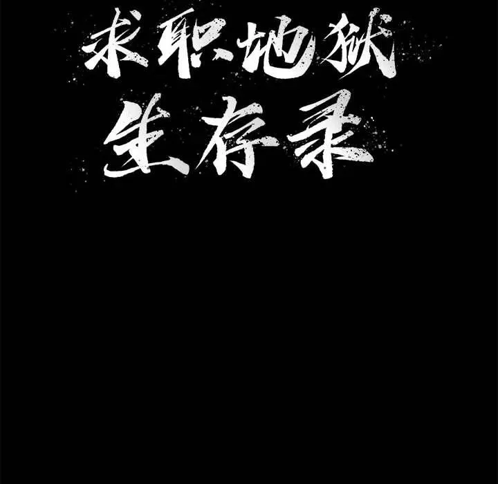 32 第12页