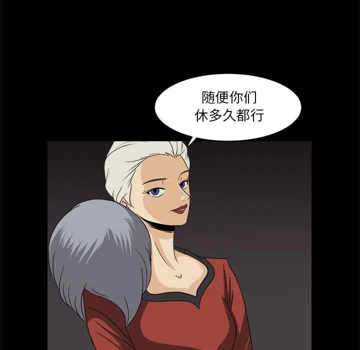 32 第14页