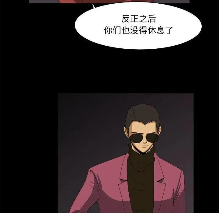 32 第15页
