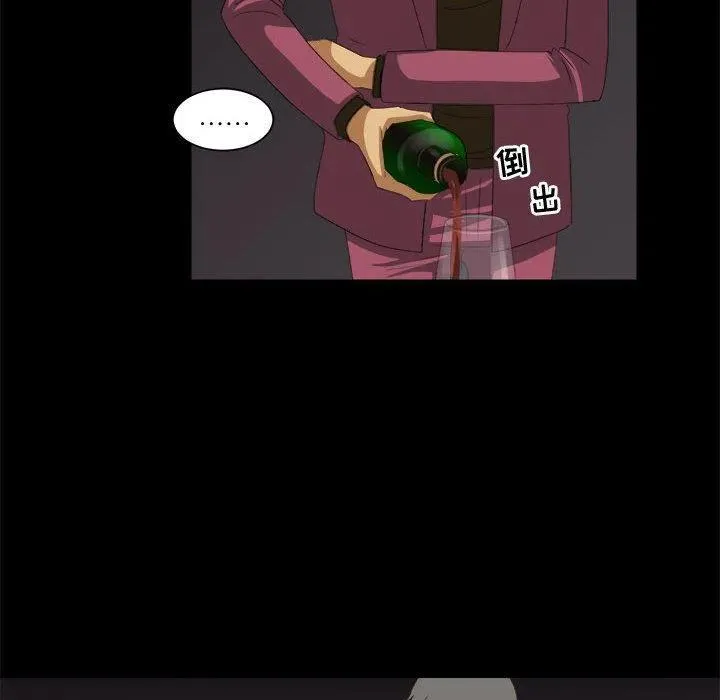 32 第16页