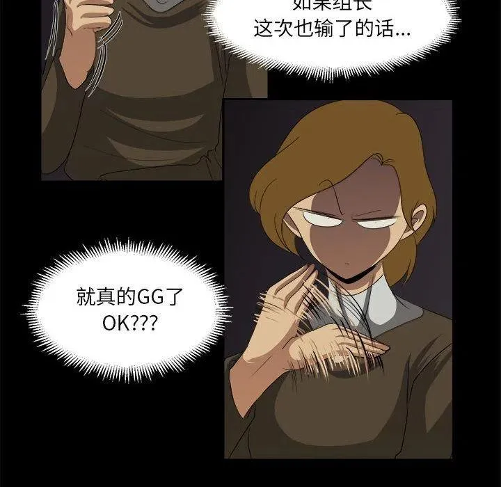 32 第20页