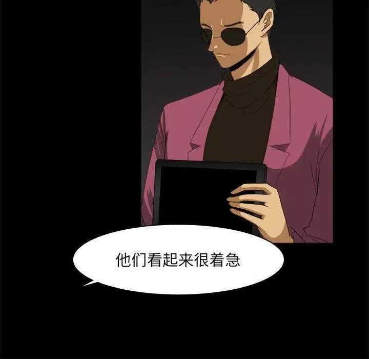 32 第24页