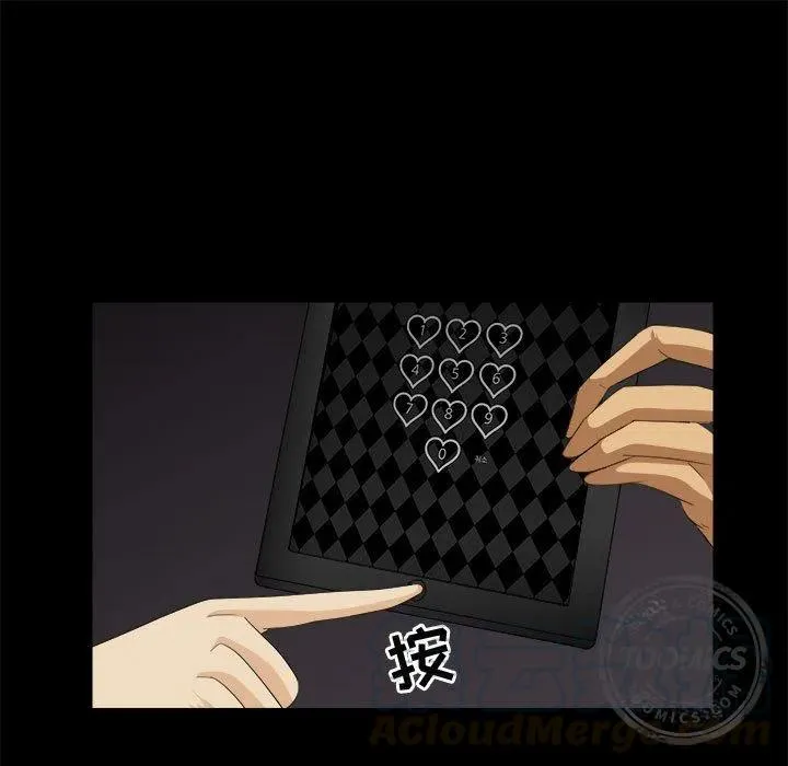 32 第25页