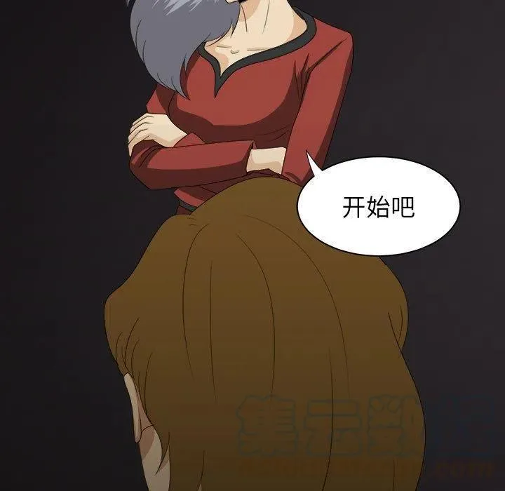 32 第29页