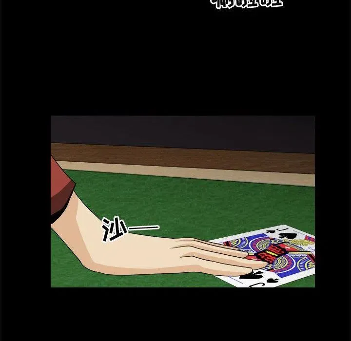 32 第32页