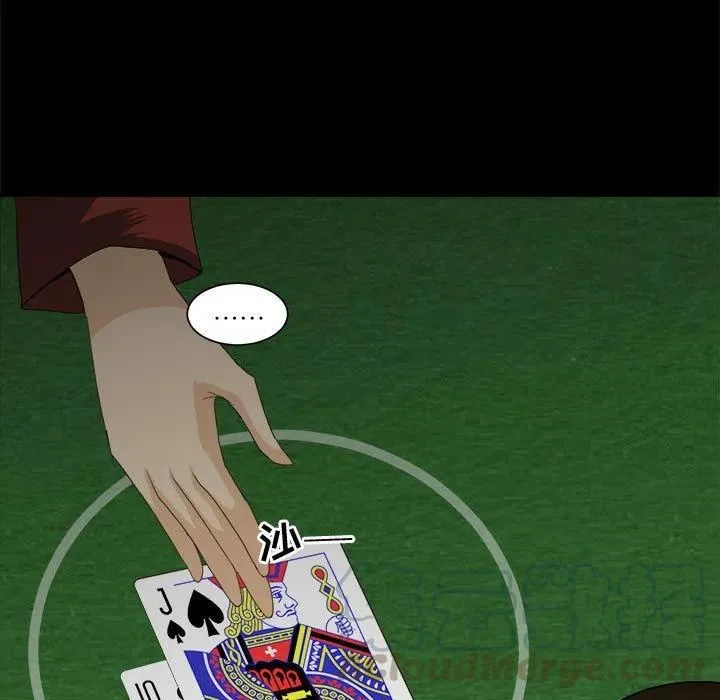 32 第33页