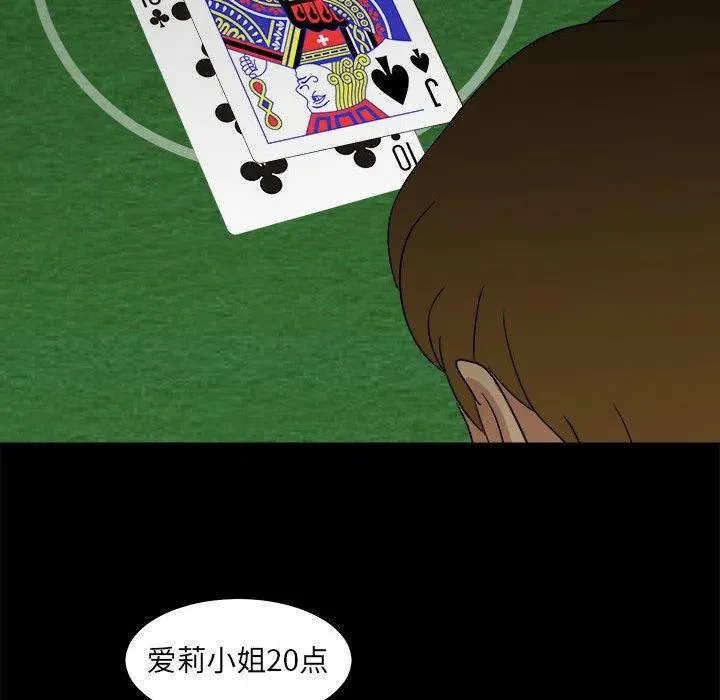 32 第34页