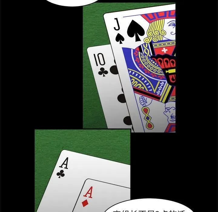 32 第35页