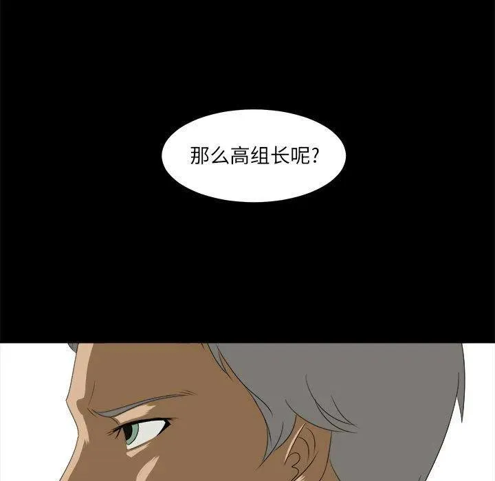 32 第39页