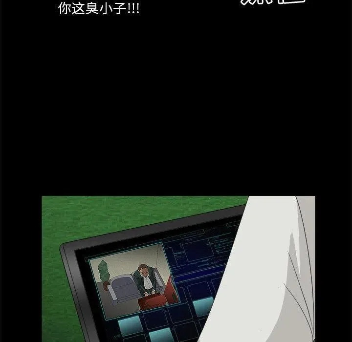 32 第44页